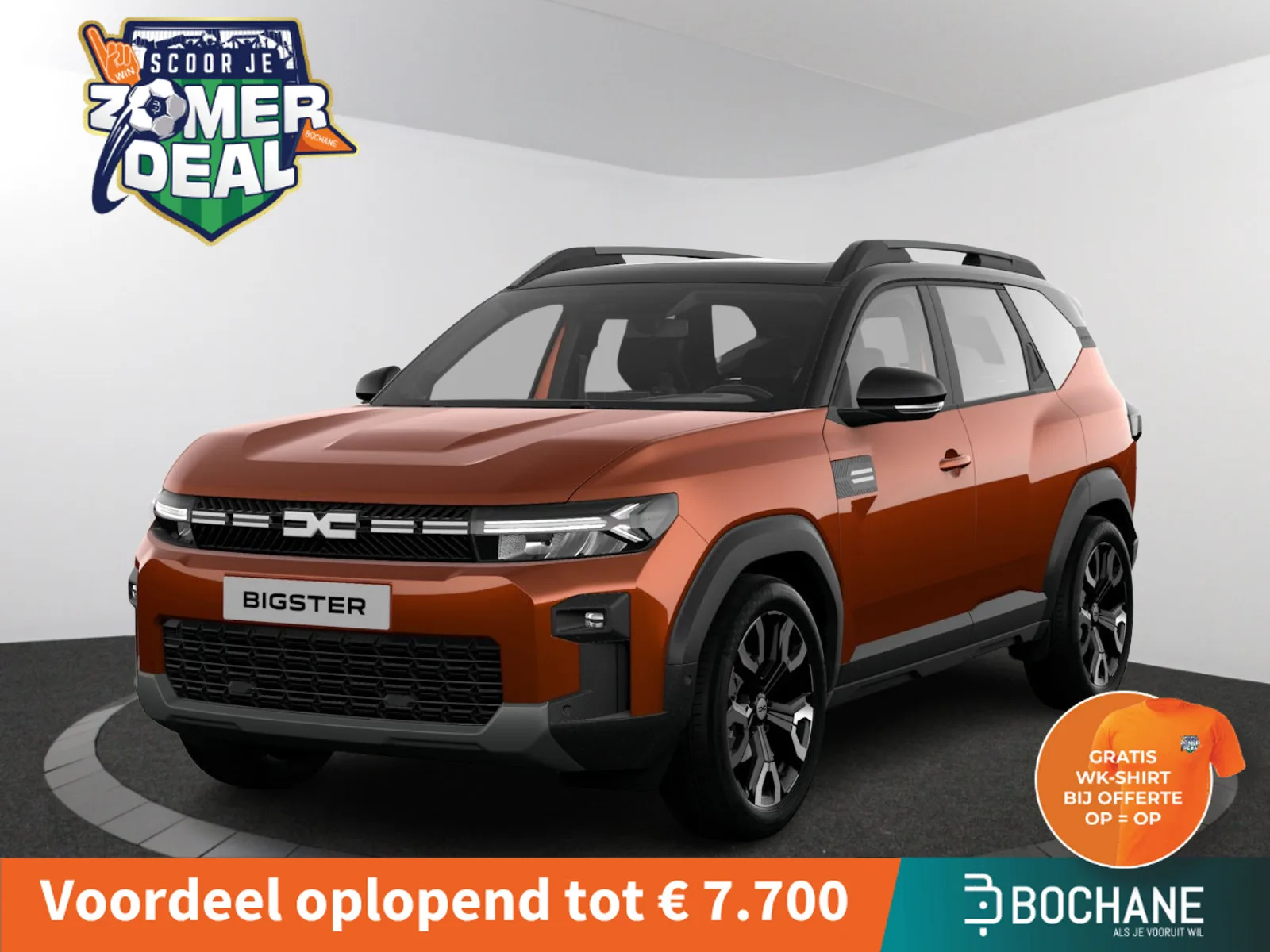 Dacia Bigster (2026) — foto 1