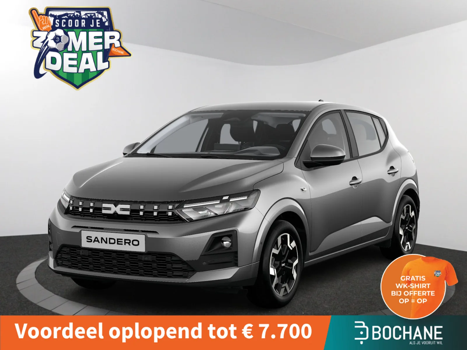 Dacia Sandero (2026) — foto 1