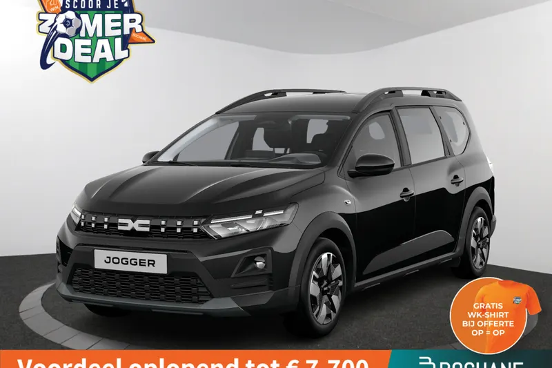 Dacia Jogger (2026)
