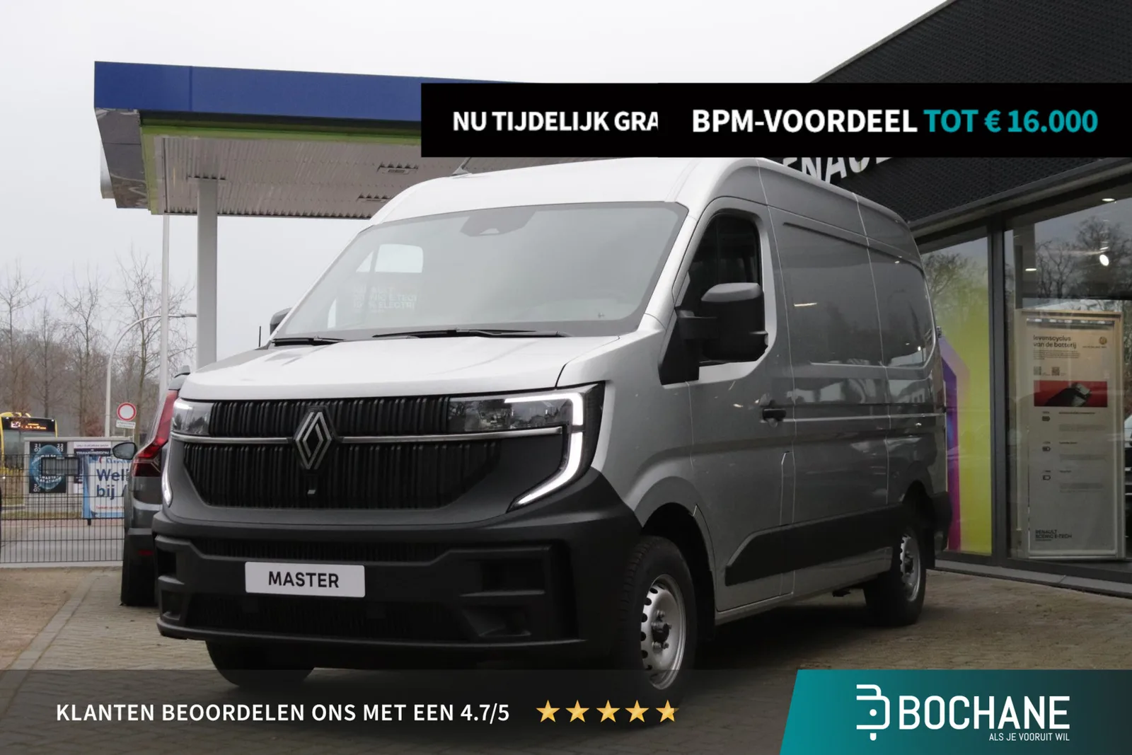 Renault Master (2024) — foto 1