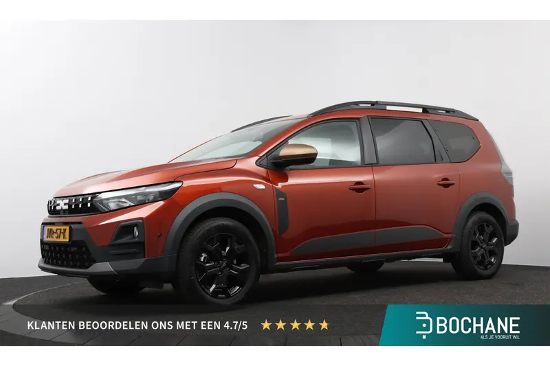 Dacia Jogger (2026)