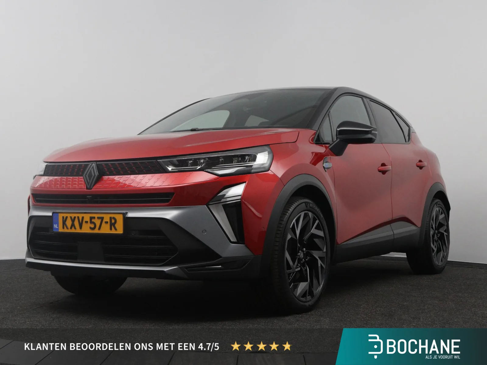 Renault Captur (2026) — foto 1