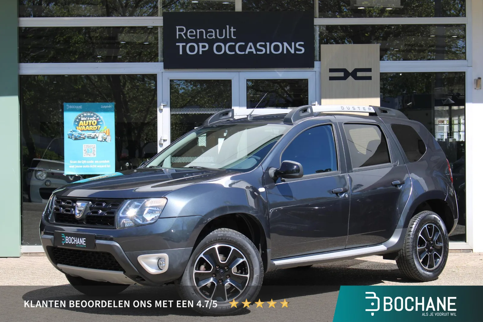 Dacia Duster (2017) — foto 1