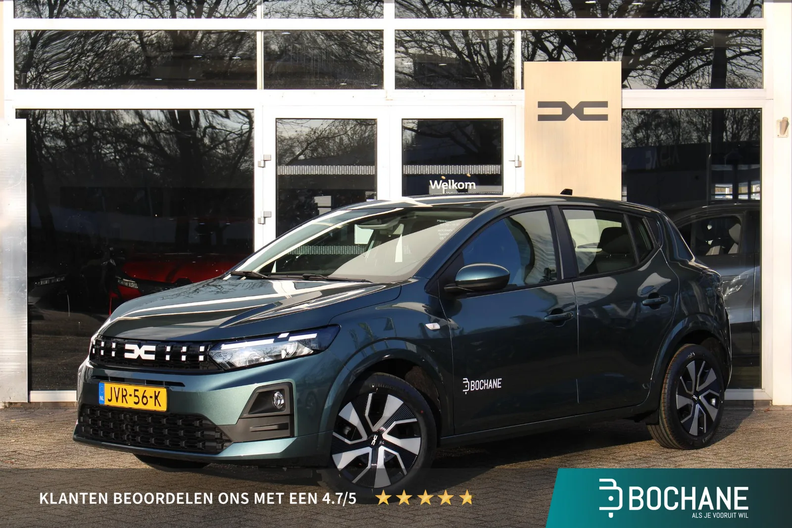 Dacia Sandero (2026) — foto 1