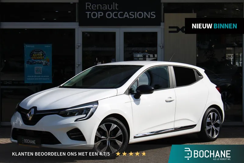Renault Clio (2023)
