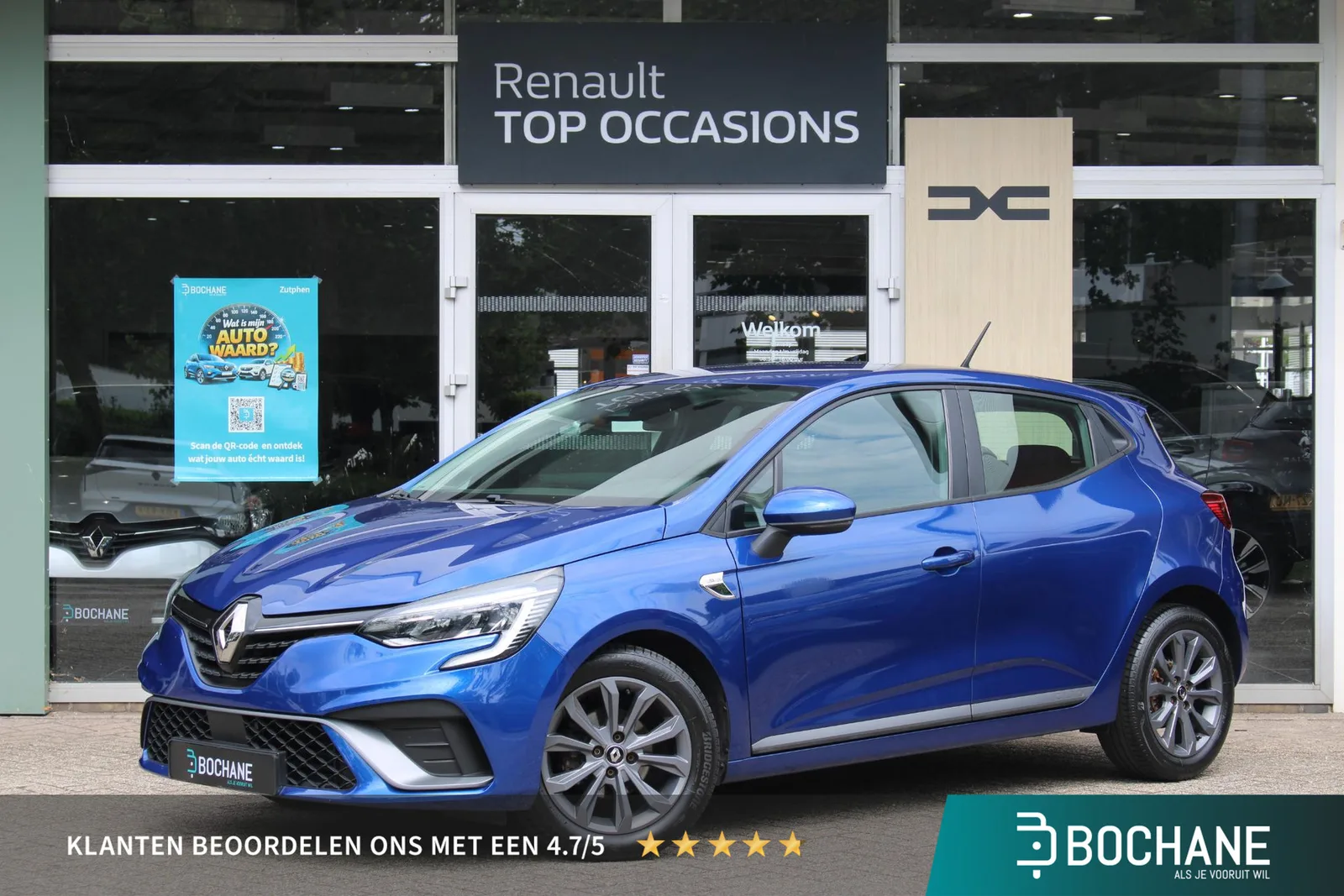 Renault Clio (2020) — foto 1