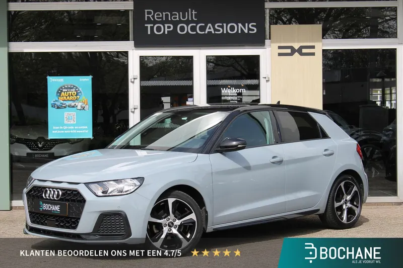 Audi A1 (2021)