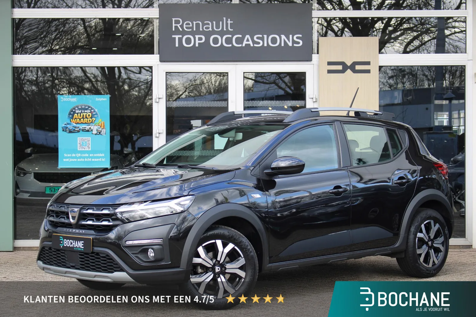 Dacia Sandero Stepway (2021) — foto 1