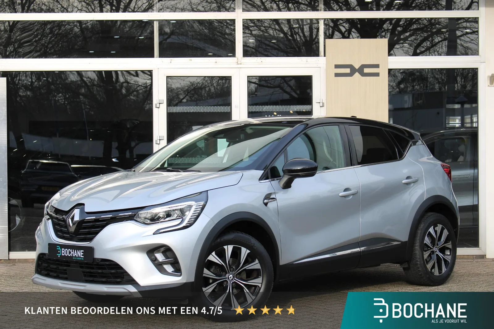 Renault Captur (2023) — foto 1