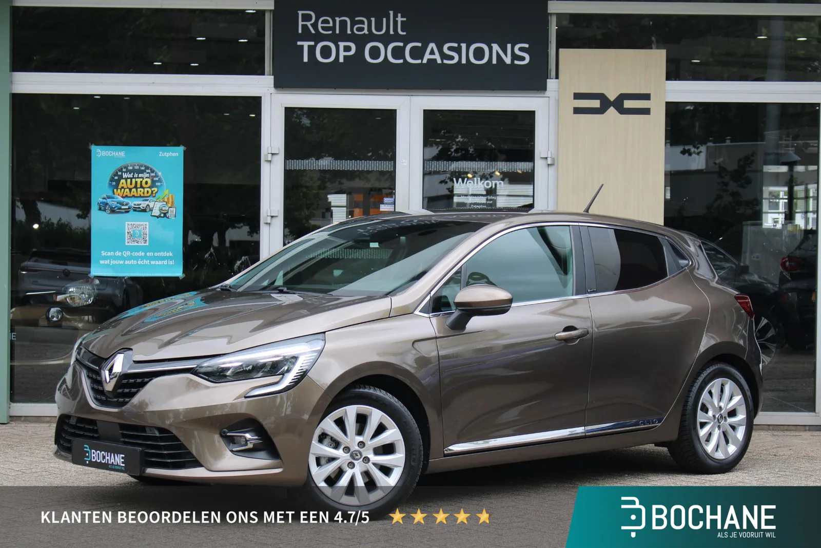 Renault Clio (2021) — foto 1