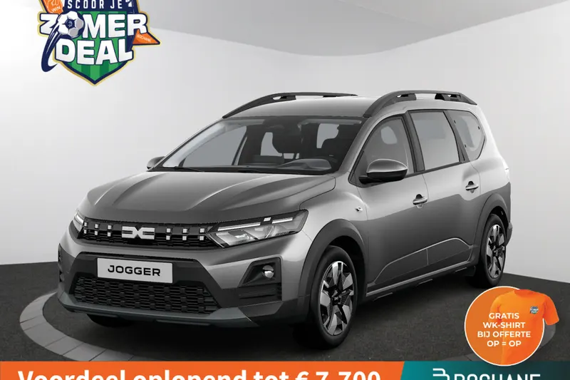 Dacia Jogger (2026)