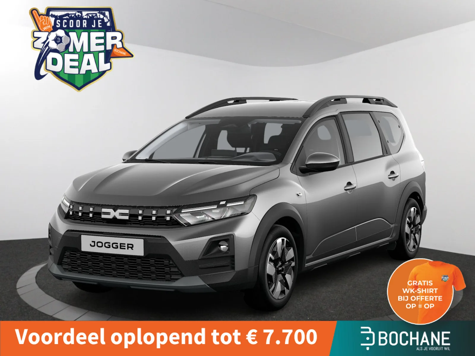Dacia Jogger (2026) — foto 1