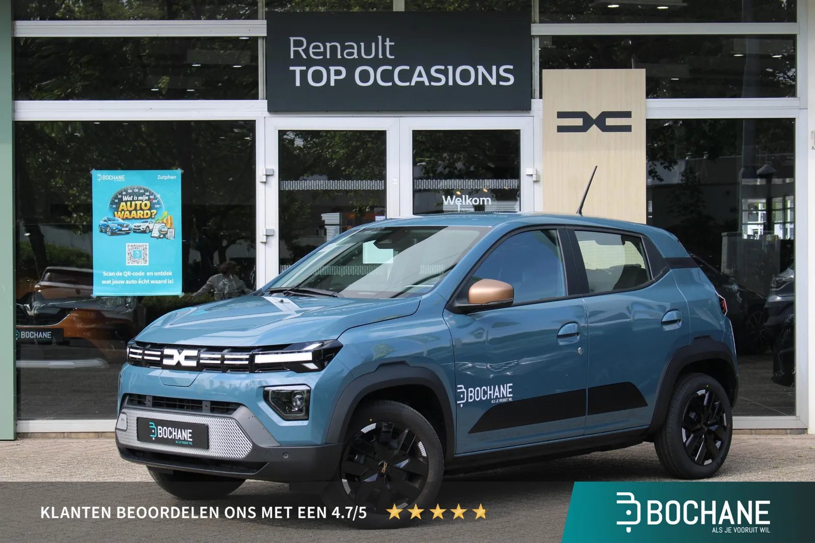 Dacia Spring (2026) — foto 1
