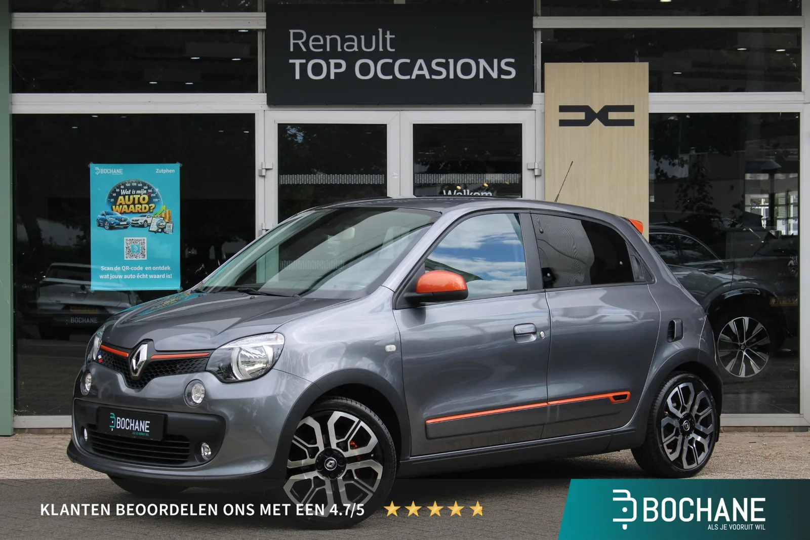 Renault Twingo (2017) — foto 1
