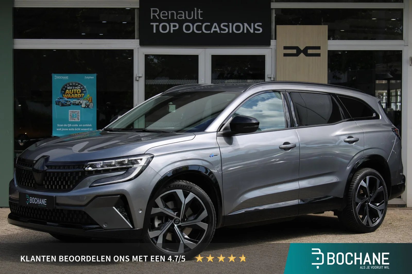 Renault Espace (2025) — foto 1