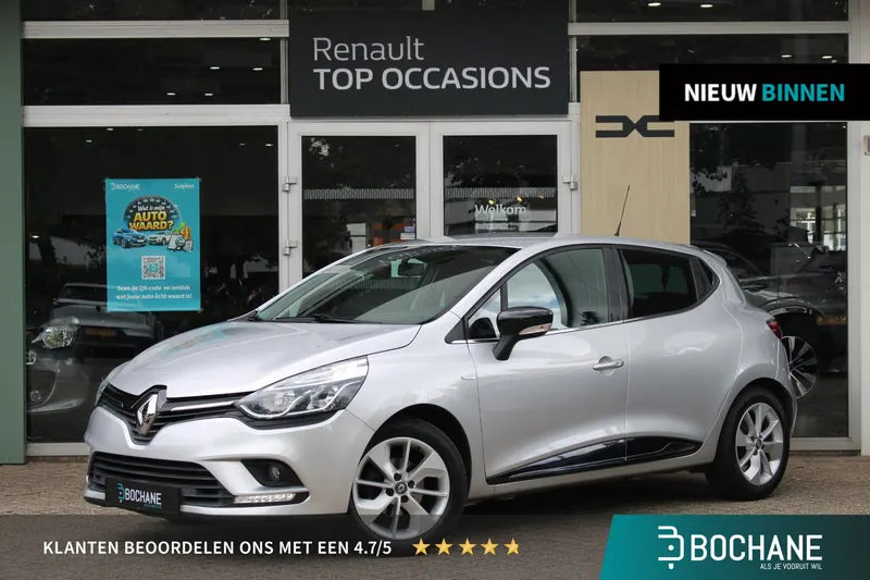 Renault Clio (2018)