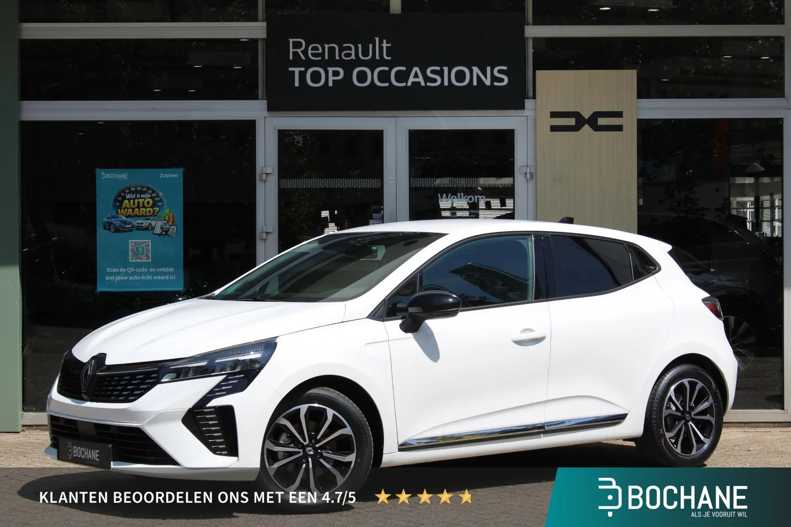Renault Clio (2025) — foto 1