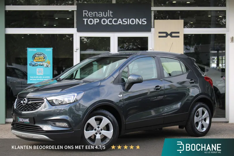 Opel Mokka (2017)