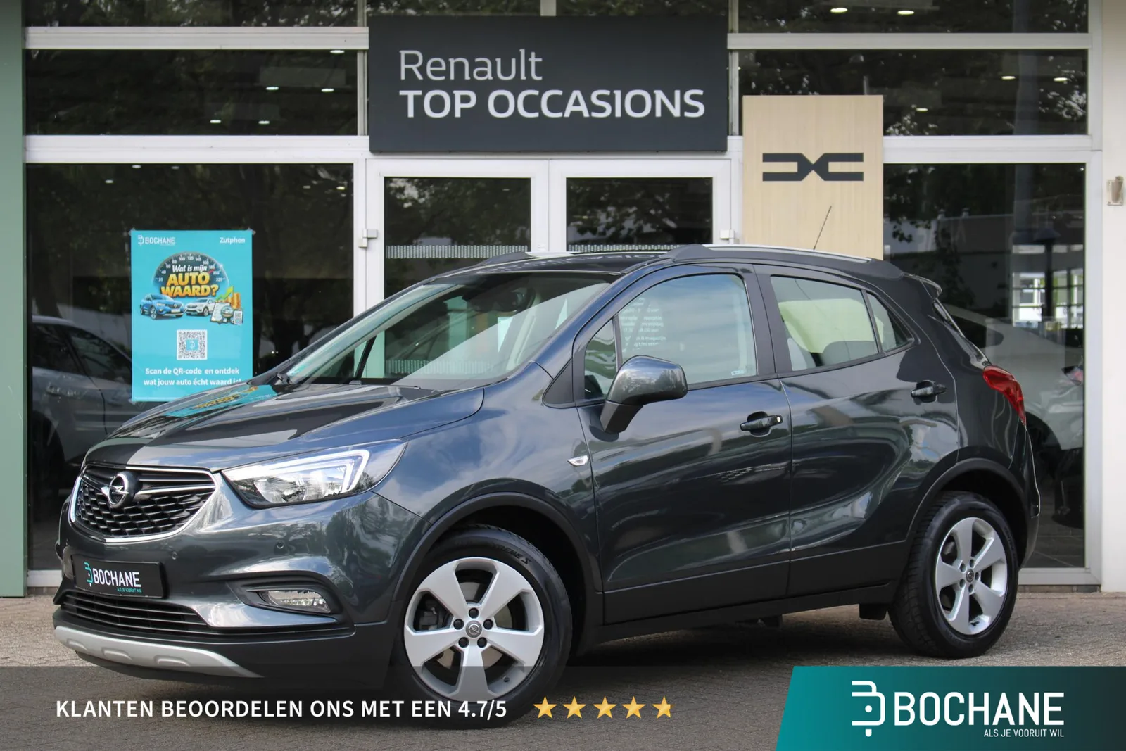 Opel Mokka (2017) — foto 1