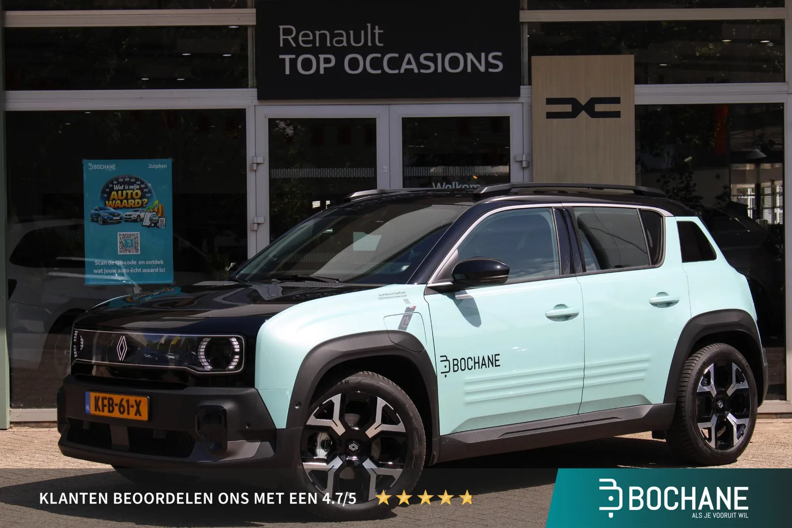 Renault 4 (2026) — foto 1