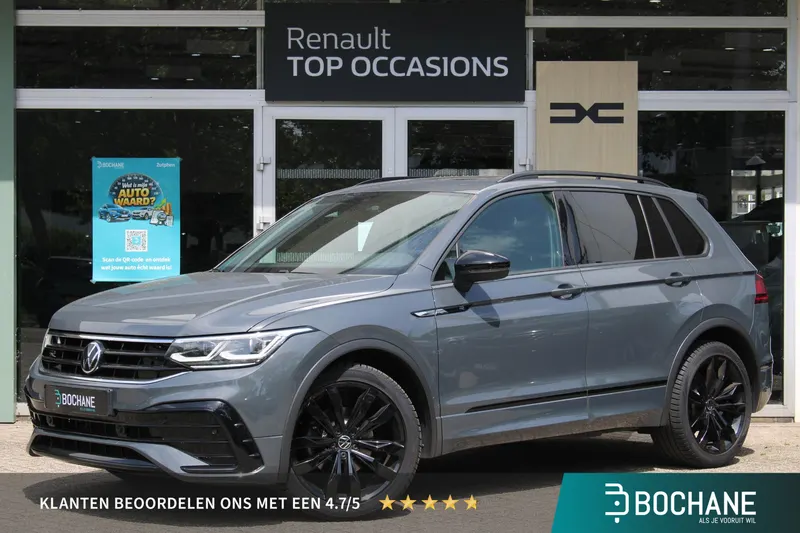 Volkswagen Tiguan (2022)