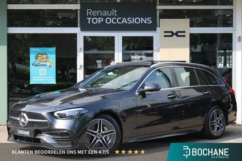 Mercedes-Benz C-Klasse (2021)