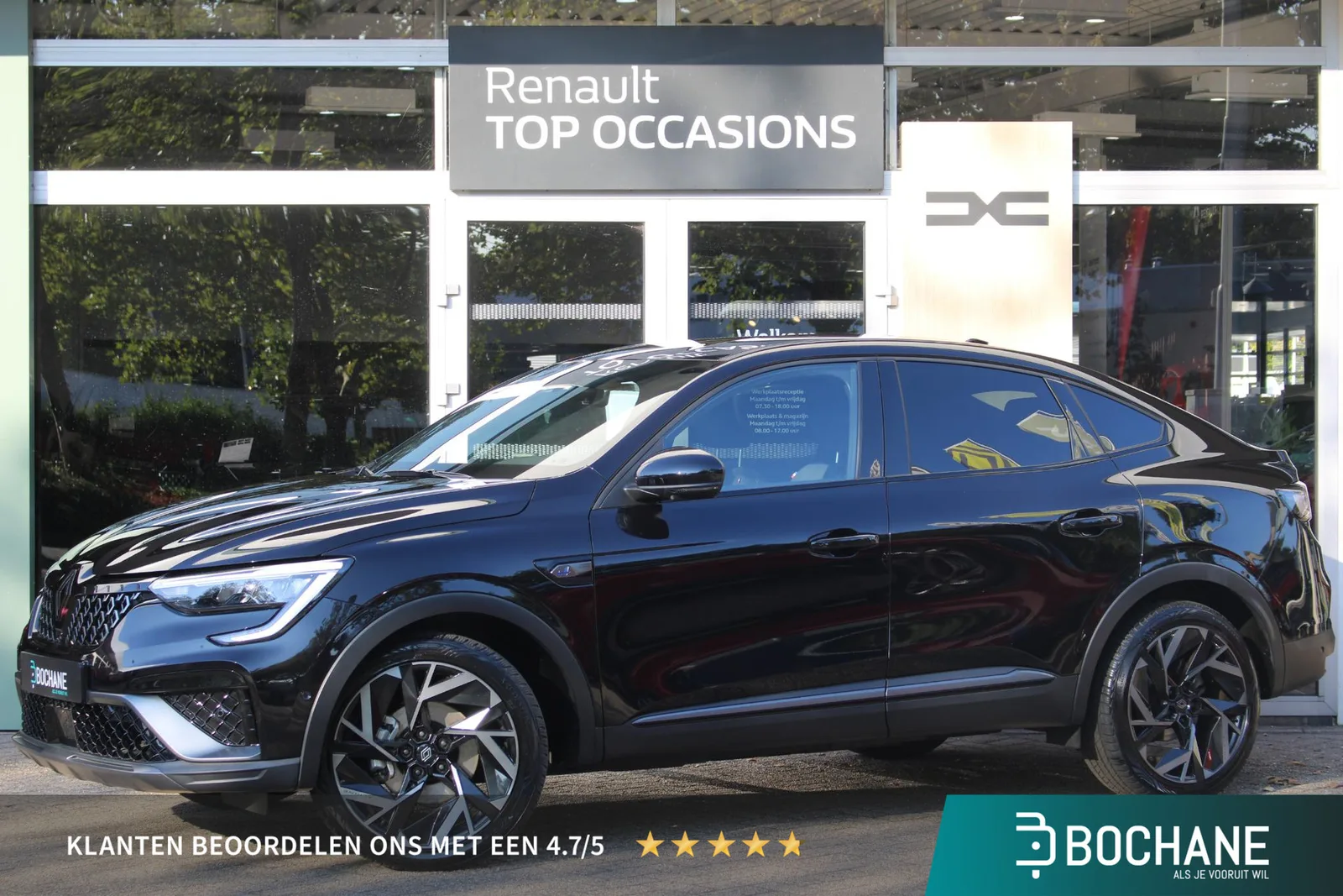 Renault Arkana (2023) — foto 1