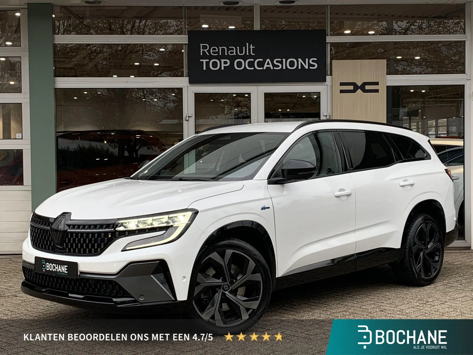 Renault Espace (2023) — foto 1
