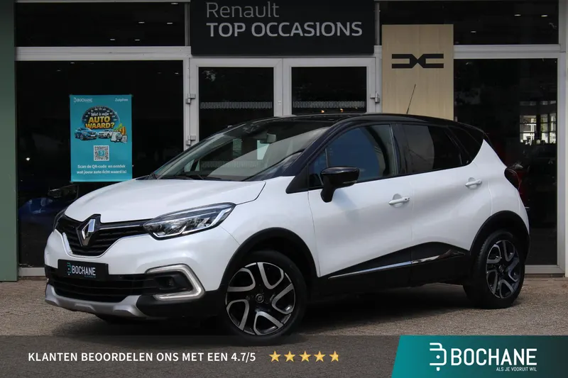 Renault Captur (2020)