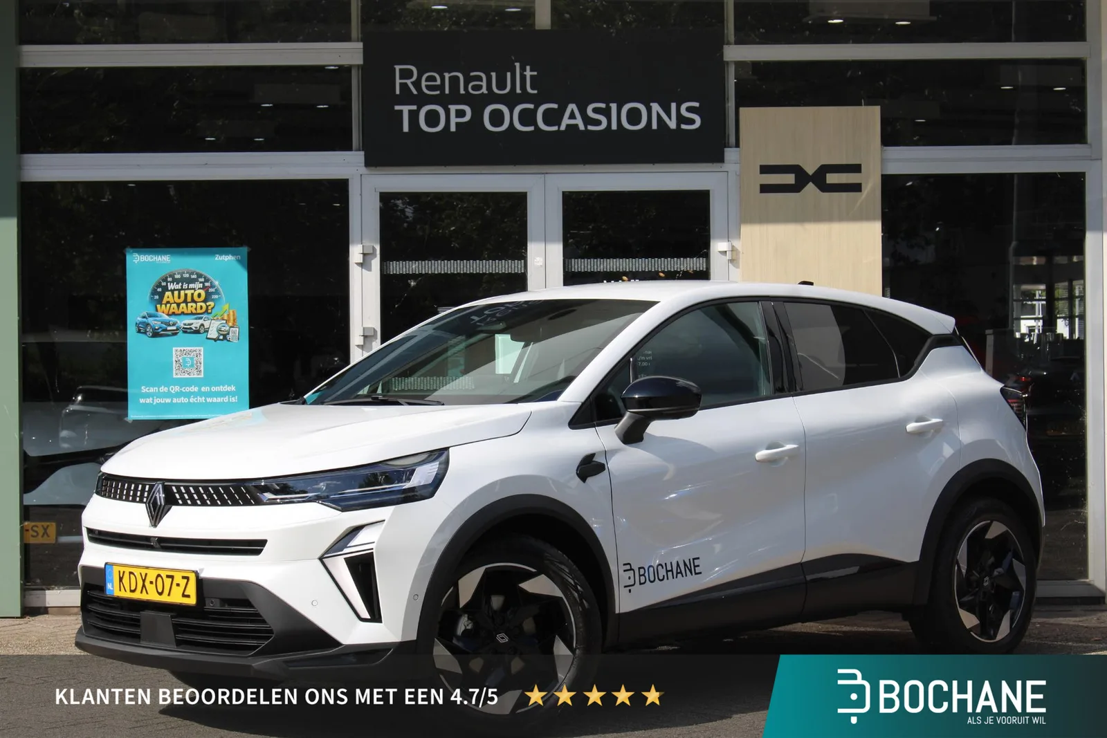 Renault Captur (2026) — foto 1