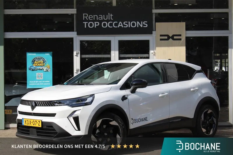 Renault Captur (2026)