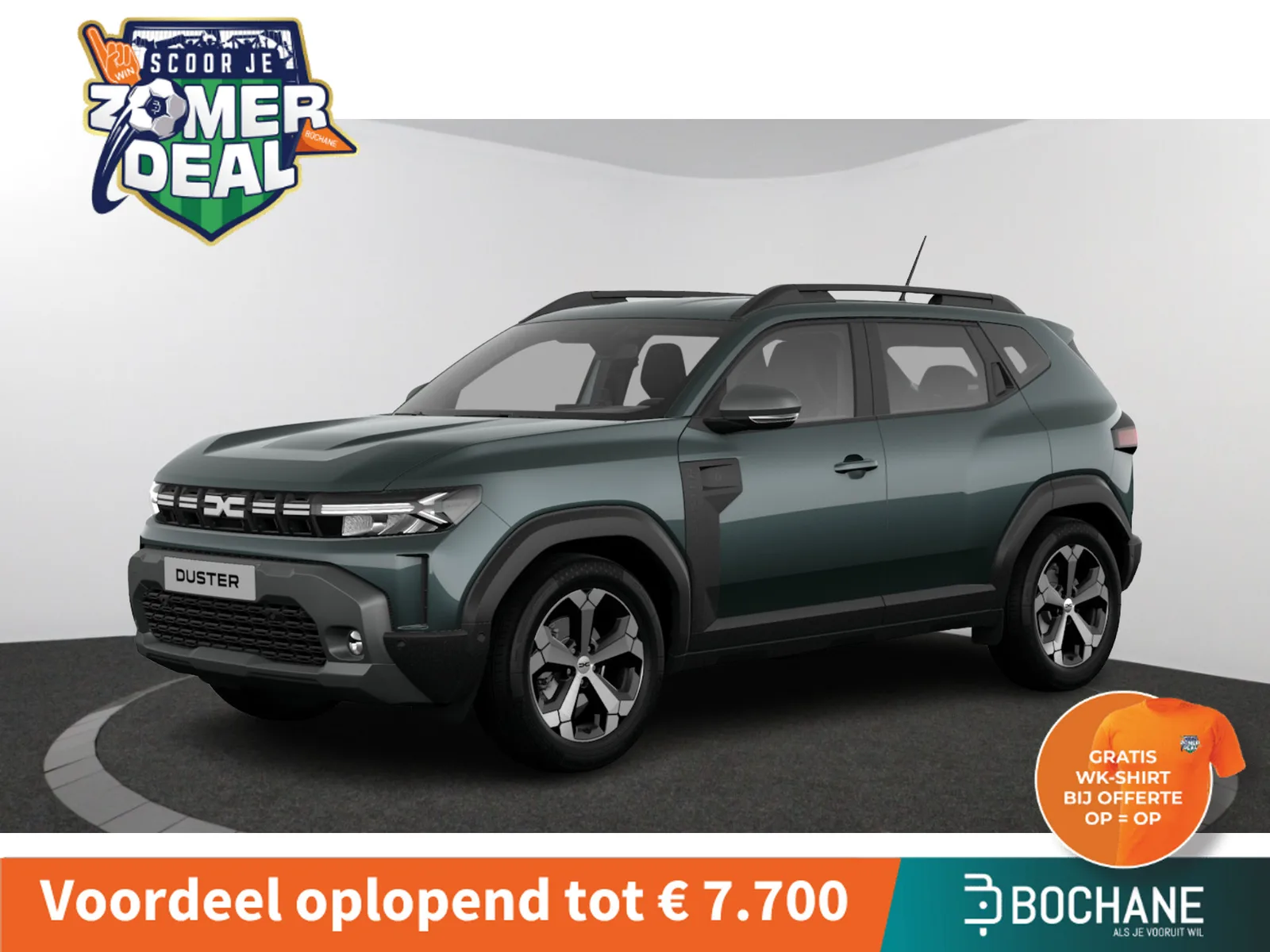 Dacia Duster (2026) — foto 1