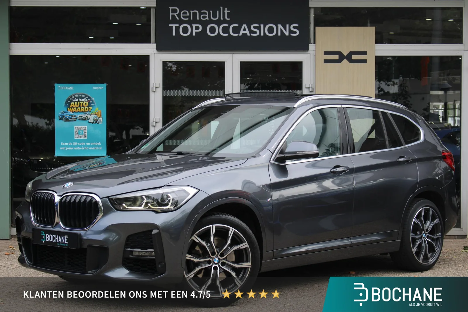 BMW X1 (2019) — foto 1