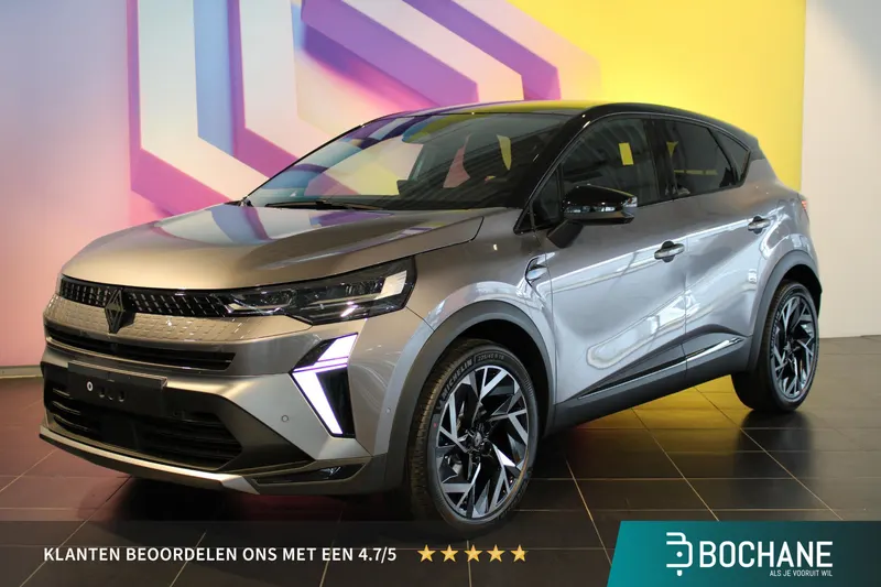 Renault Captur (2026)