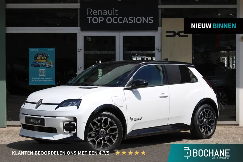 Renault 5 (2026)