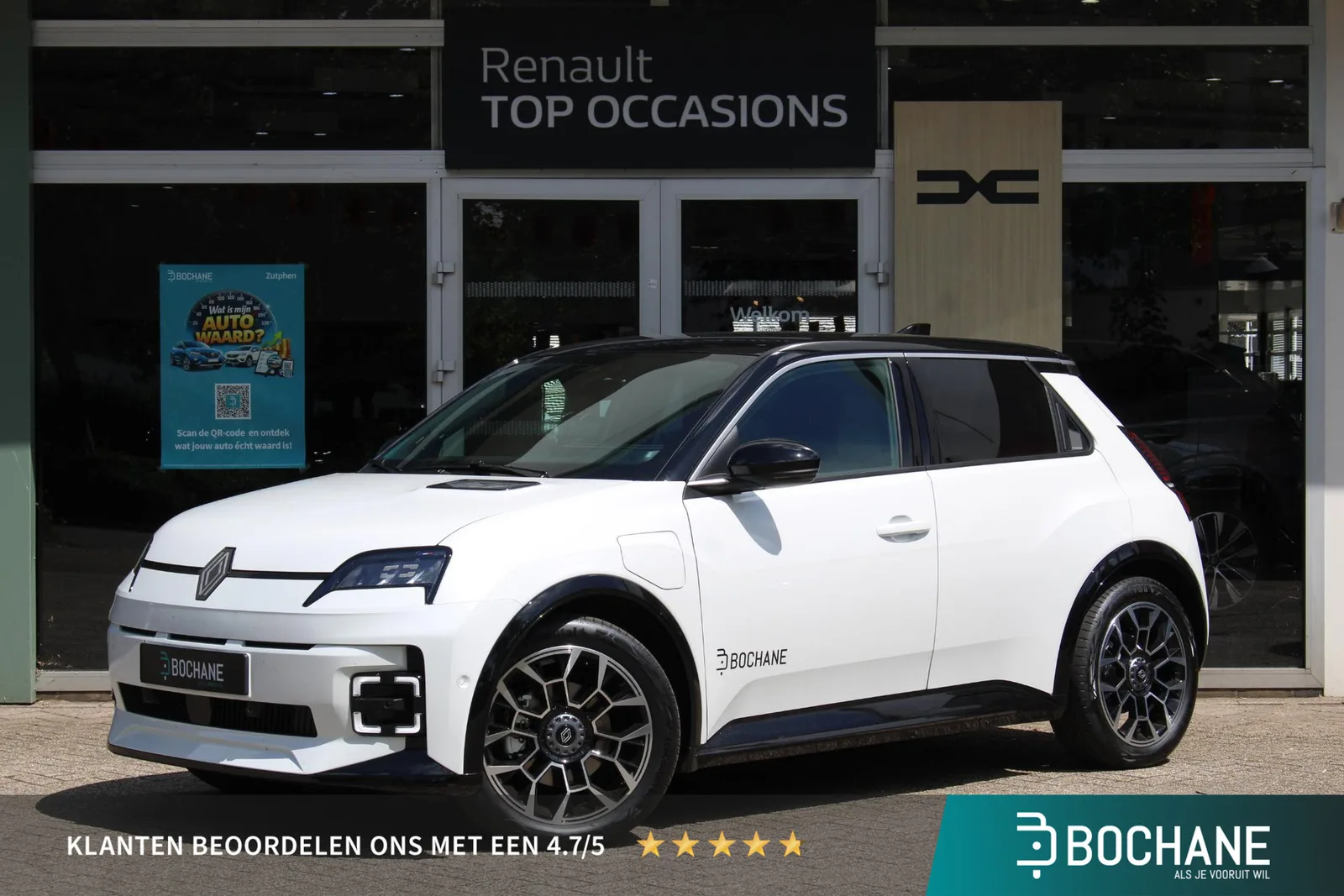 Renault 5 (2026) — foto 1