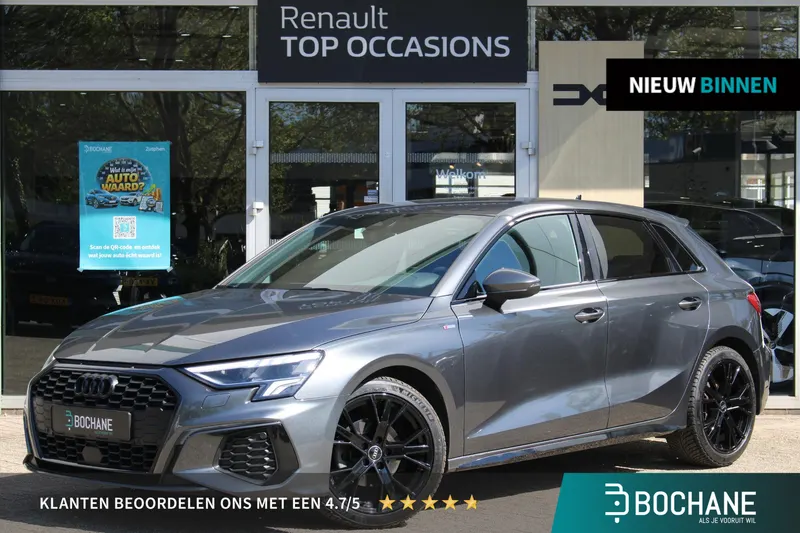 Audi A3 (2022)