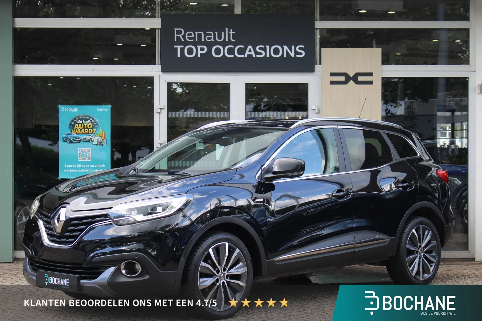 Renault Kadjar (2017) — foto 1