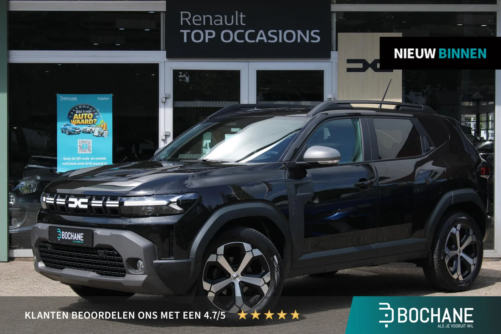 Dacia Duster (2024) — foto 1