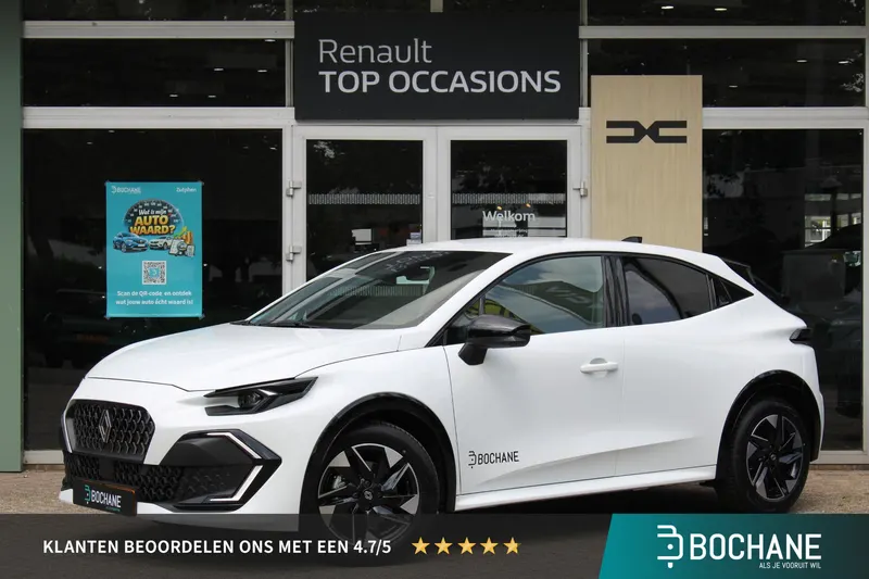 Renault Clio (2026)