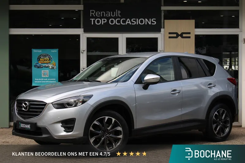 Mazda CX-5 (2017)