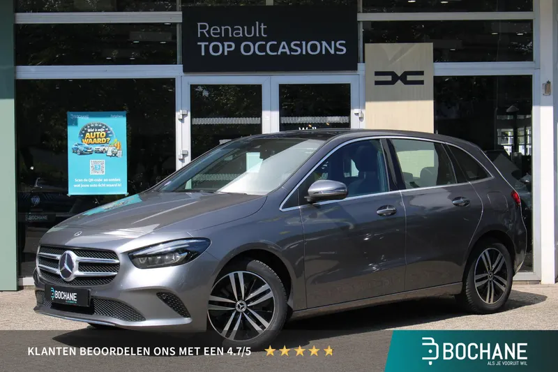 Mercedes-Benz B-Klasse (2021)