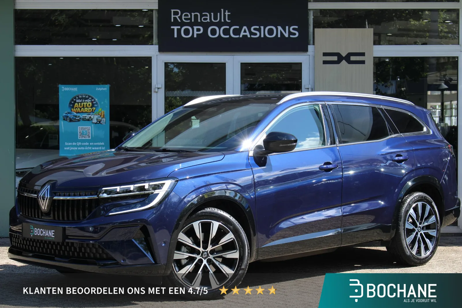 Renault Espace (2025) — foto 1