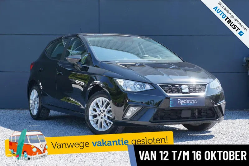 SEAT Ibiza (2020)