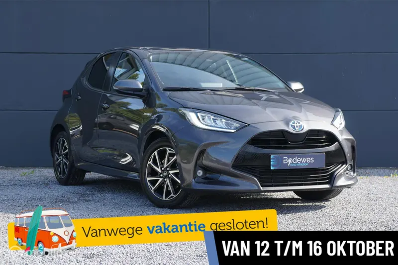Toyota Yaris (2021)