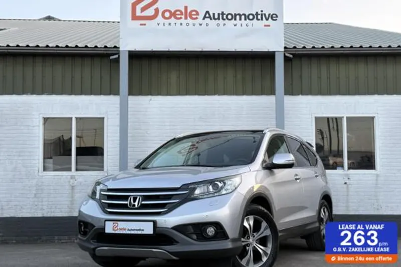 Honda CR-V (2012)