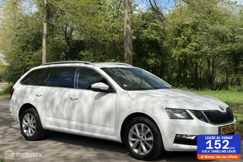 Škoda Octavia (2017)