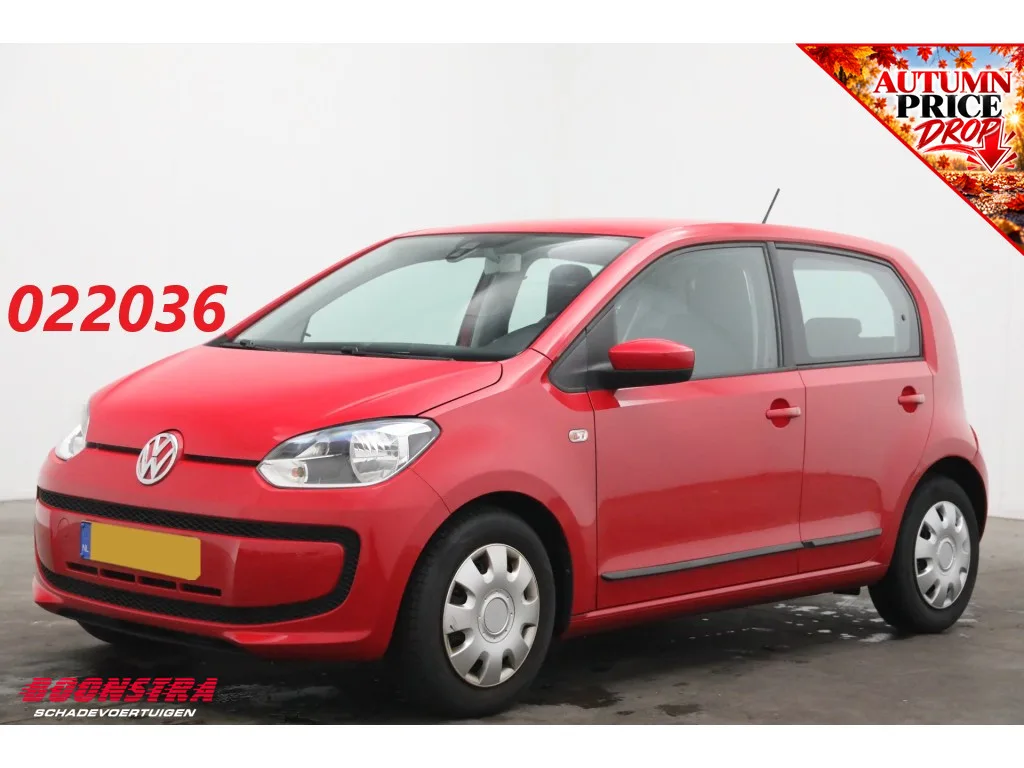 Volkswagen Up! (2015) — foto 1