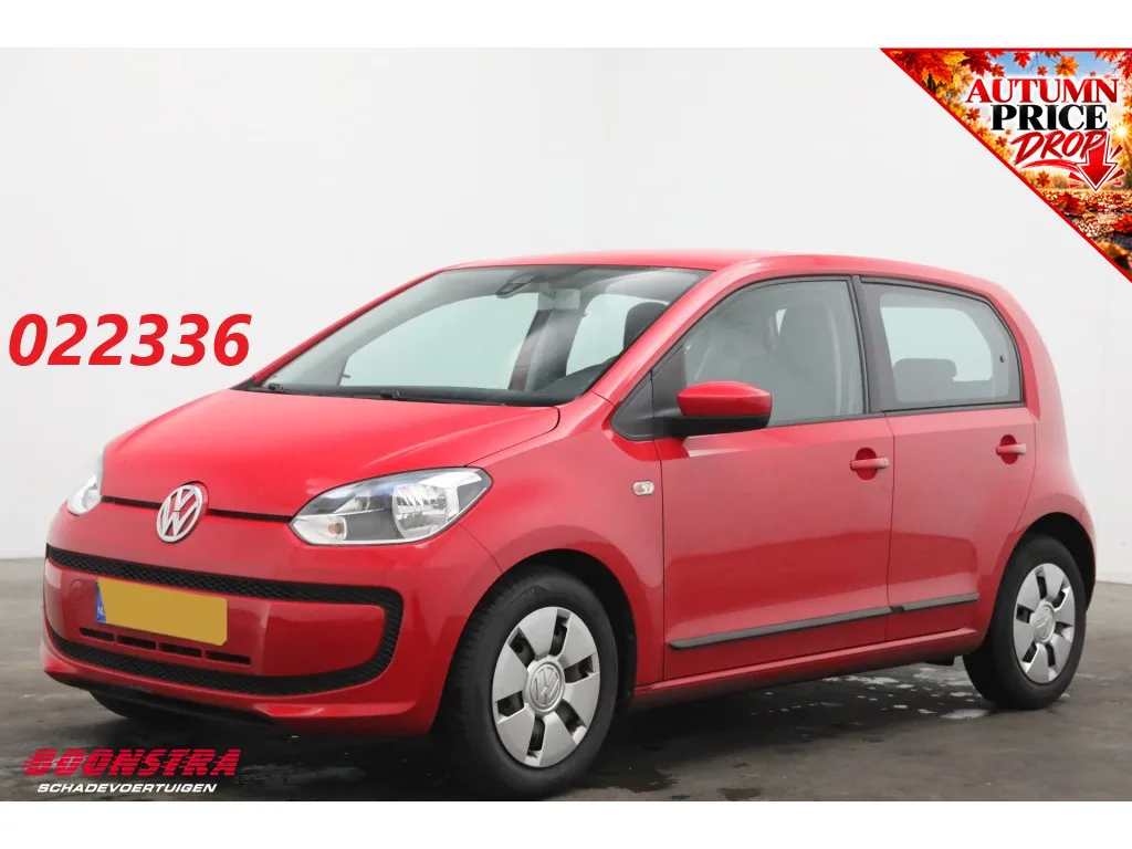 Volkswagen Up! (2015) — foto 1