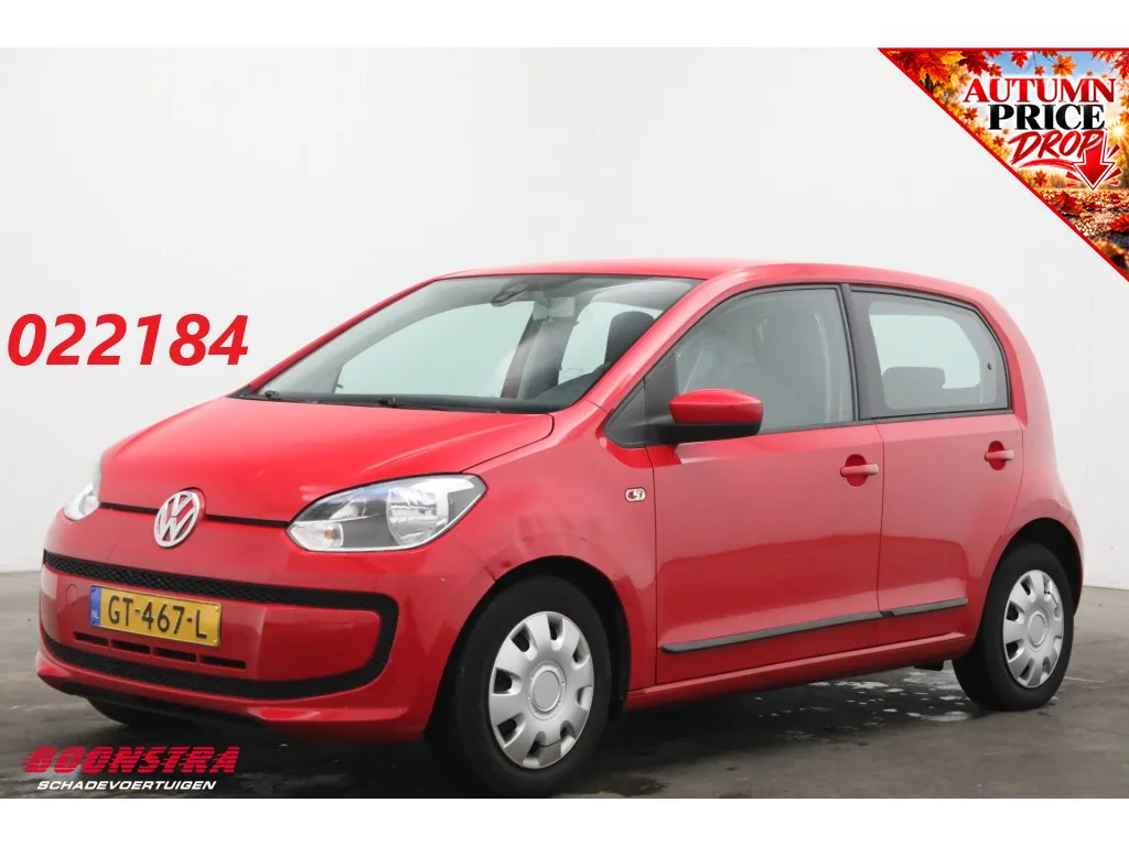 Volkswagen Up! (2015) — foto 1